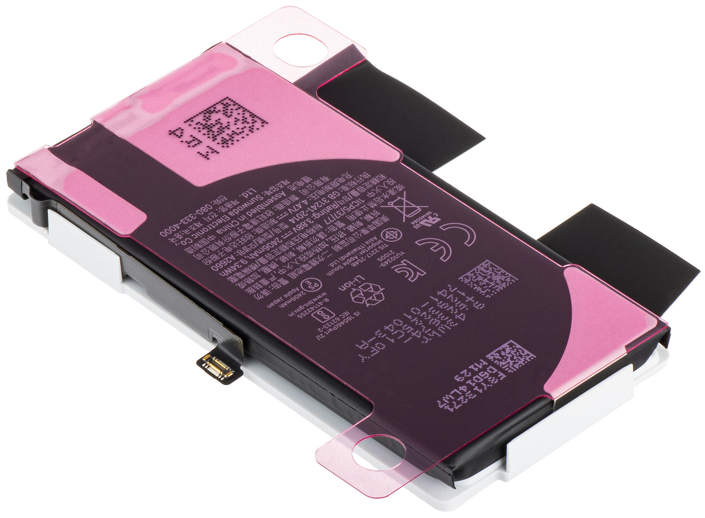 Apple iPhone 13 mini batteri, Servicepakke 661-22374 
