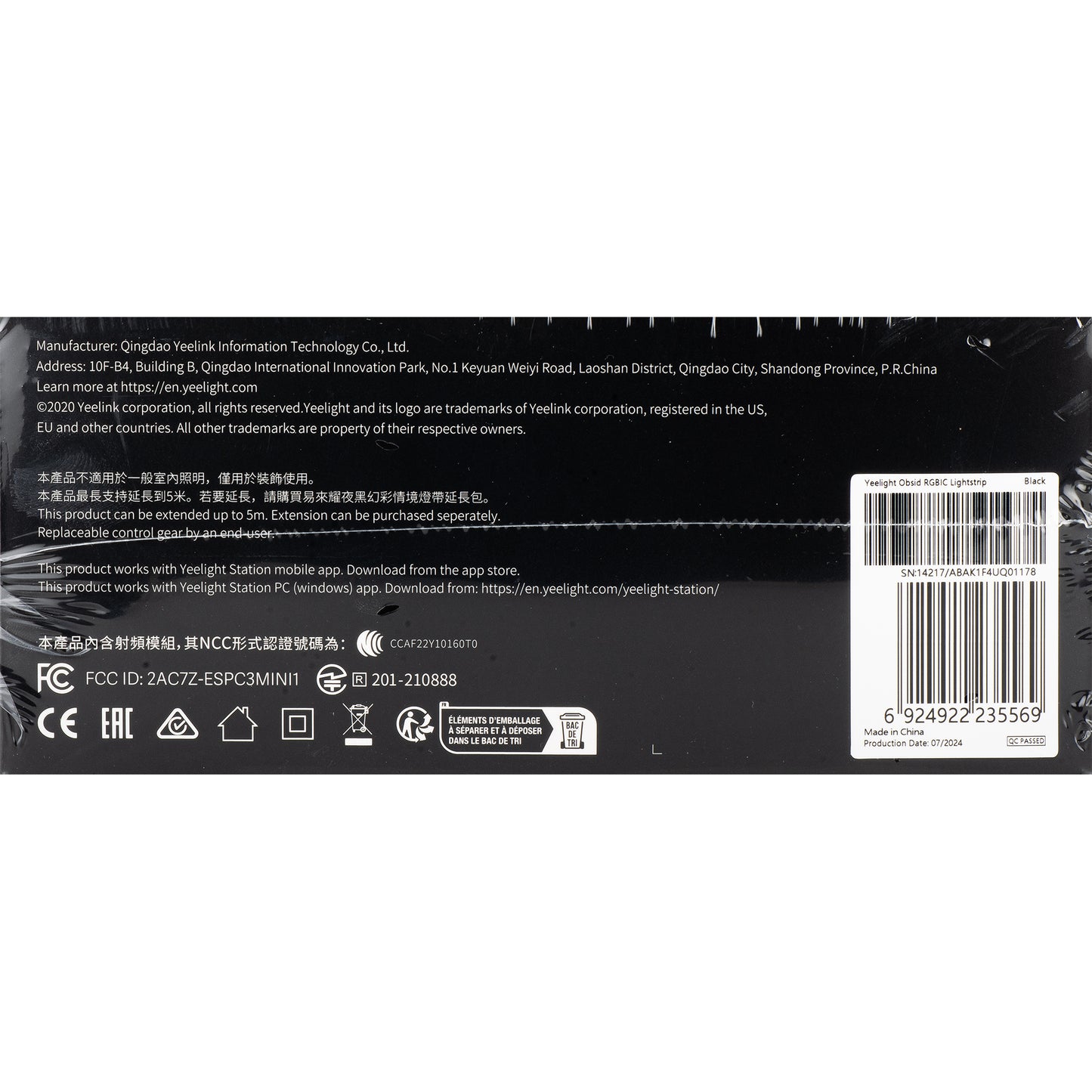 Yeelight LED-stripe, Wi-Fi, OBSID RGBIC, 2 m, svart YLFWD-0025 YLFWD-0025 